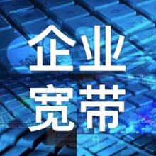 新城子区无线网络覆盖工程设计与系统集成方案